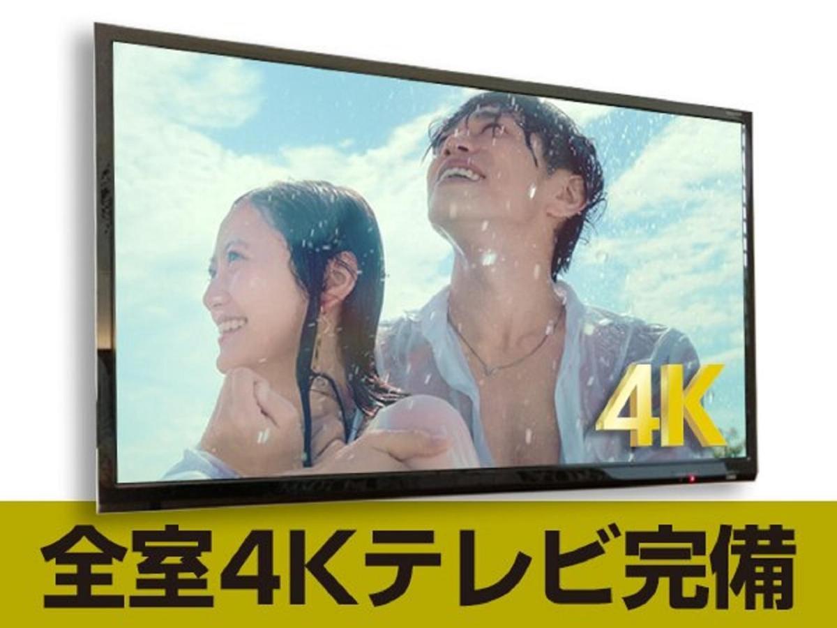 Hotel Livemax Hachioji Ekimae Dış mekan fotoğraf