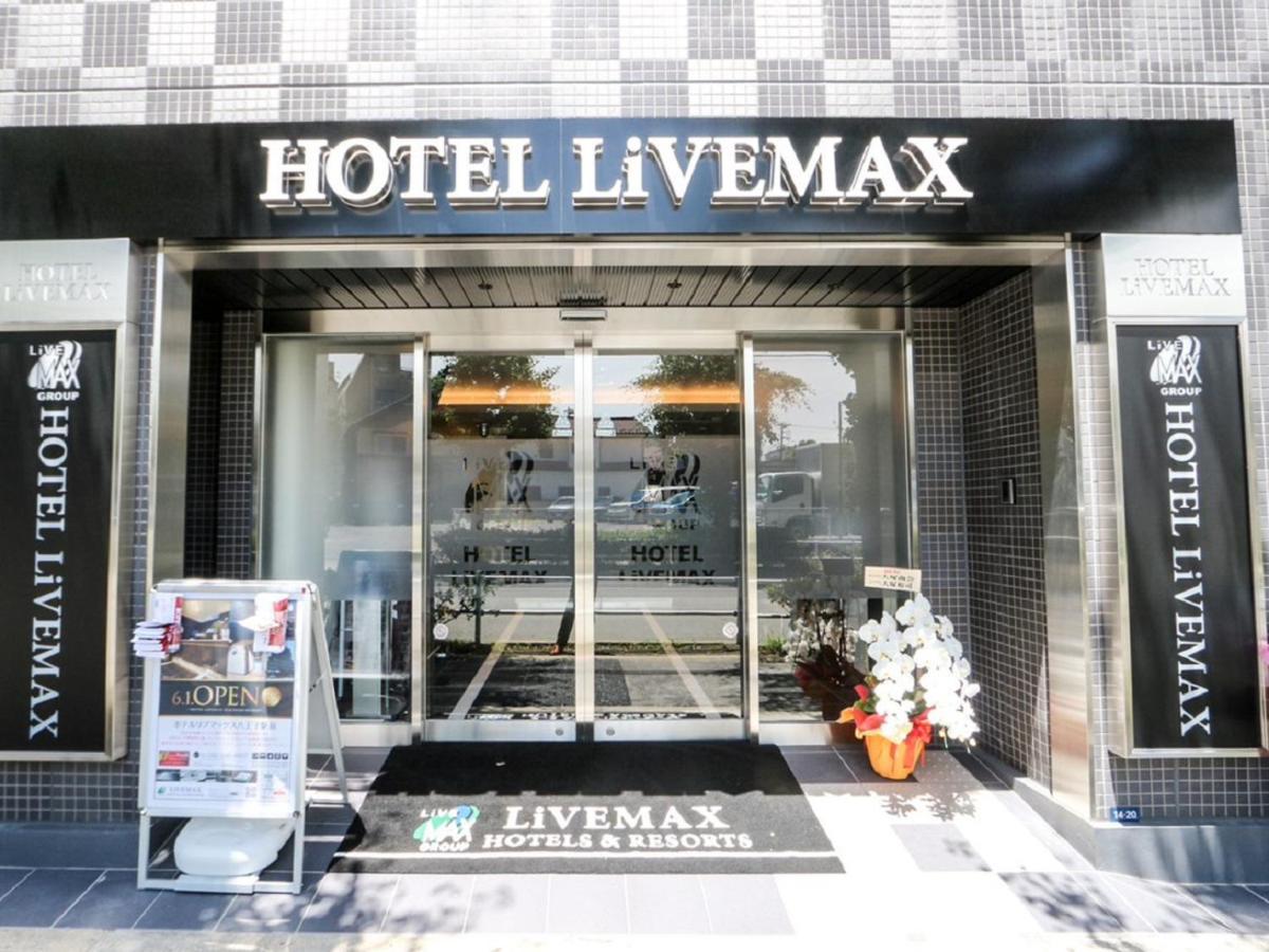 Hotel Livemax Hachioji Ekimae Dış mekan fotoğraf